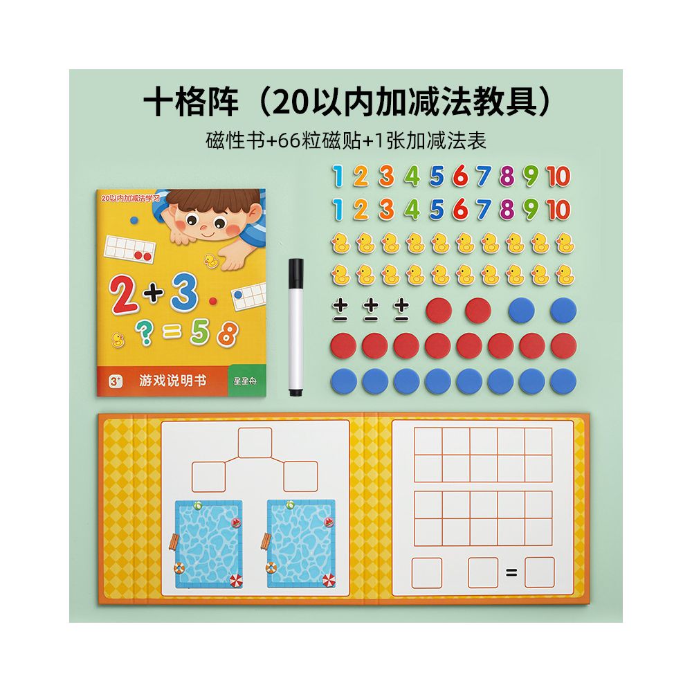 Magnetic Hundreds Board for Early Childhood Number Learning 1 100 Montessori Educational Toy for Children Aged 3 6 Magnetic
