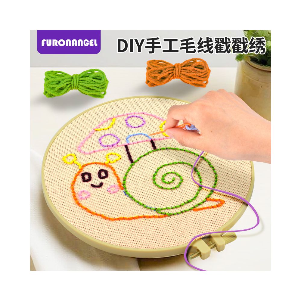 Montessori DIY sewing children s crafts stamping embroidery kindergarten needle threading materials knitting embroidery teaching toys image 0