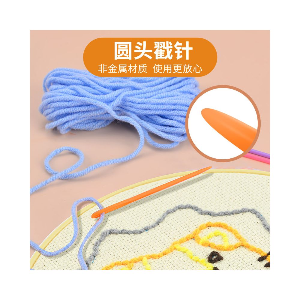 Montessori DIY sewing children s crafts stamping embroidery kindergarten needle threading materials knitting embroidery teaching toys image 3