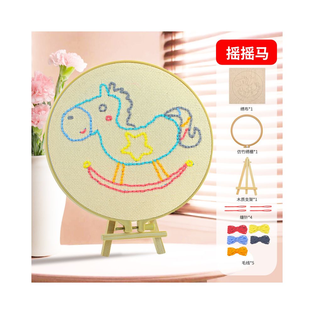 Montessori DIY sewing children s crafts stamping embroidery kindergarten needle threading materials knitting embroidery teaching toys