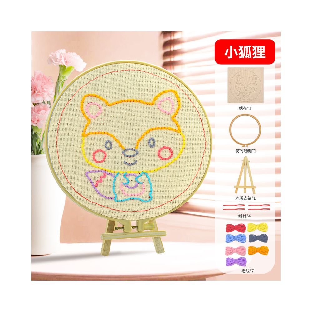 Montessori DIY sewing children s crafts stamping embroidery kindergarten needle threading materials knitting embroidery teaching toys