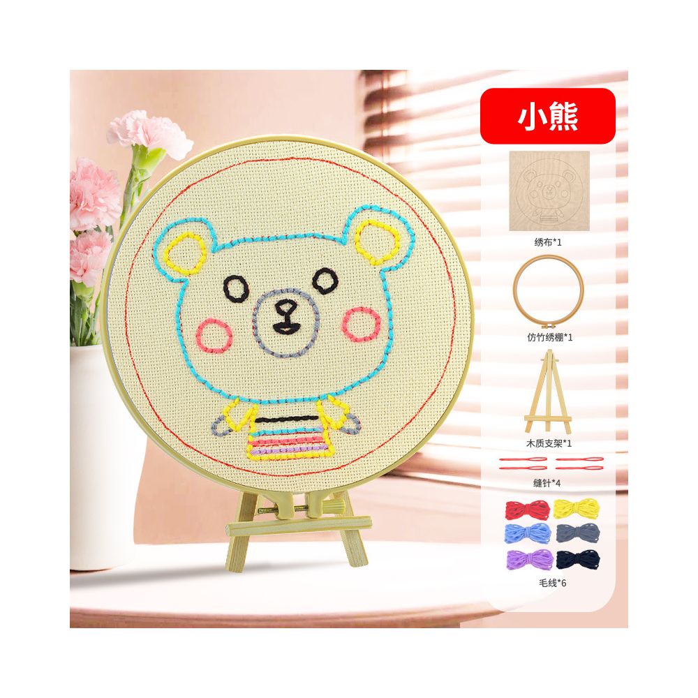 Montessori DIY sewing children s crafts stamping embroidery kindergarten needle threading materials knitting embroidery teaching toys