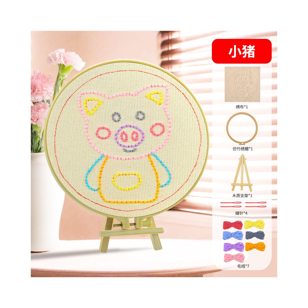 Montessori DIY sewing children s crafts stamping embroidery kindergarten needle threading materials knitting embroidery teaching toys