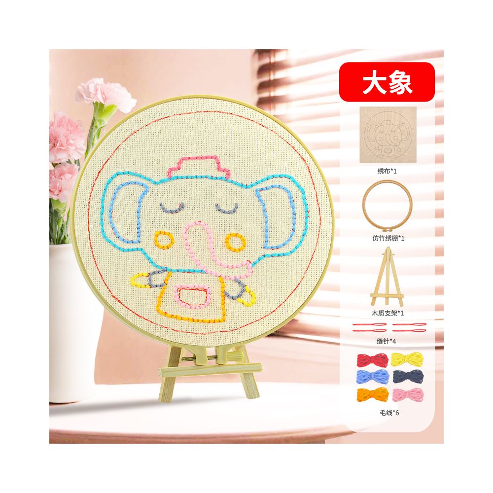 Montessori DIY sewing children s crafts stamping embroidery kindergarten needle threading materials knitting embroidery teaching toys