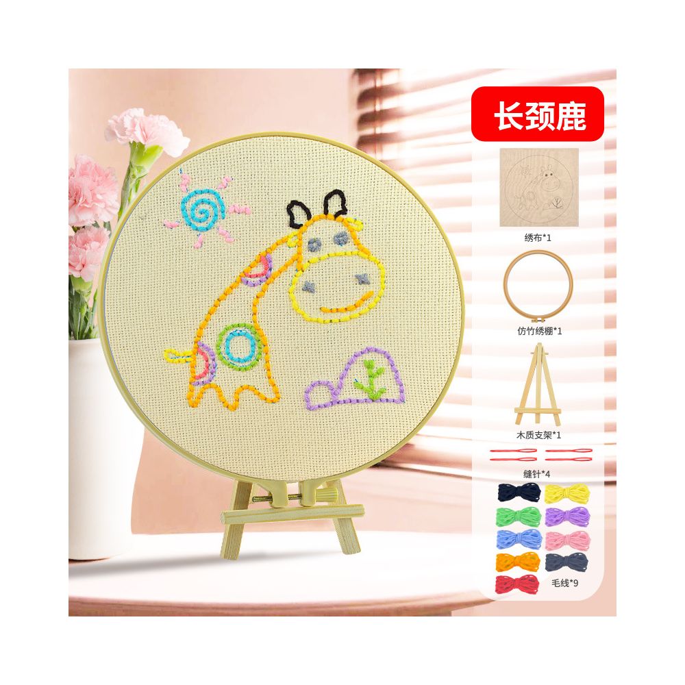 Montessori DIY sewing children s crafts stamping embroidery kindergarten needle threading materials knitting embroidery teaching toys