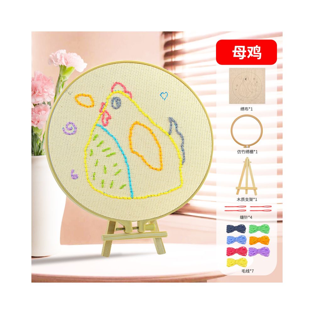 Montessori DIY sewing children s crafts stamping embroidery kindergarten needle threading materials knitting embroidery teaching toys