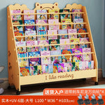children's bookshelf, floor-standing storage rack, kindergarten mobile wall-mounted display shelf, student wooden baby picture book stand