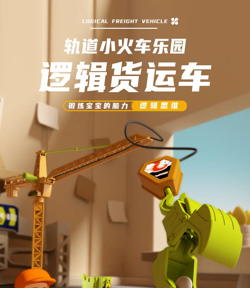 Educational Adventure Track Car Plastic Rolling Ball Engineering Adventure Toy for Kids