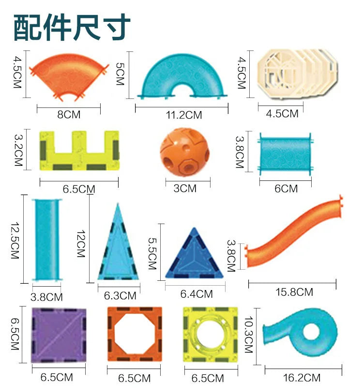 Magnet Maze Ball Track Magnetic Designer Construction Set Model & Building Toy Magnetic Blocks Educational Toys For Children