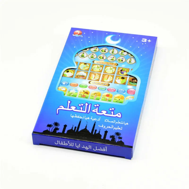 New English and Arabic Kids Tablet Islamic Quran Holy Kuran Learning Toy Bilingual Intelligence Educational Pad Mini Laptop Toys