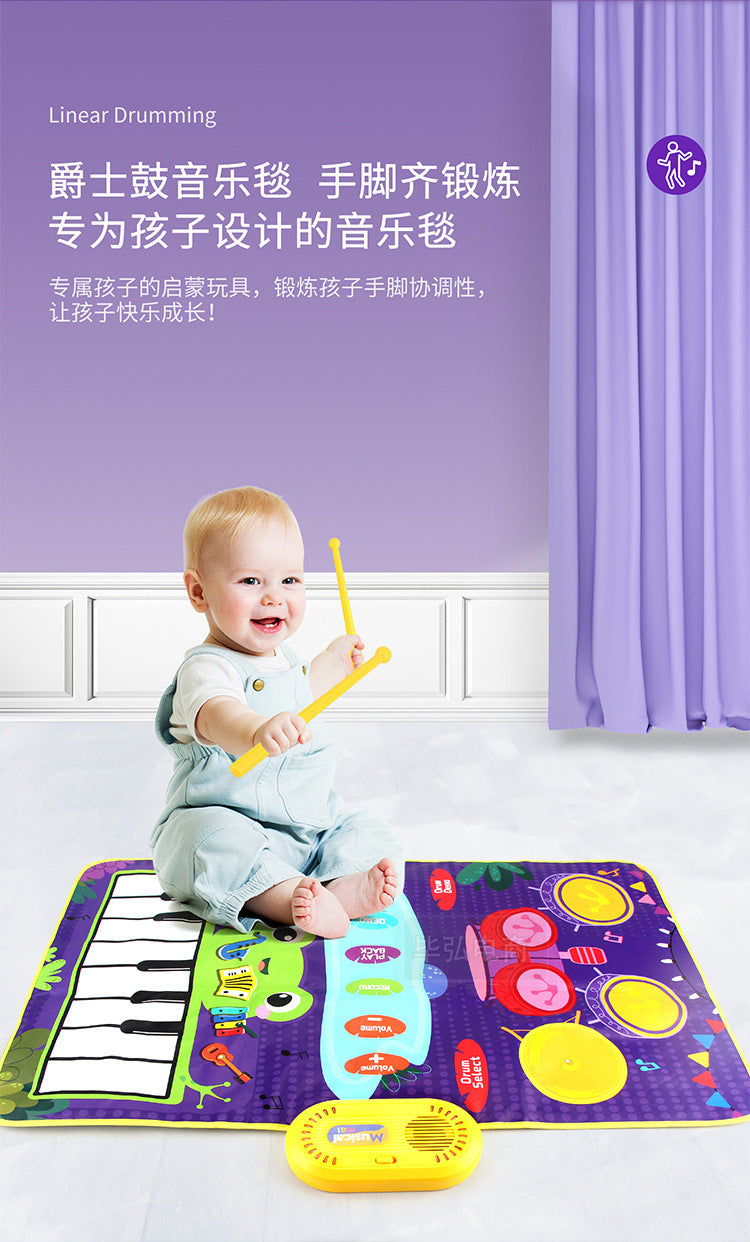 Baby Musical Piano Drum Play Mat 2 in 1 for Kids Toddlers Floor Keyboard Dance Mat with Sounds Baby Toy Music Blanket