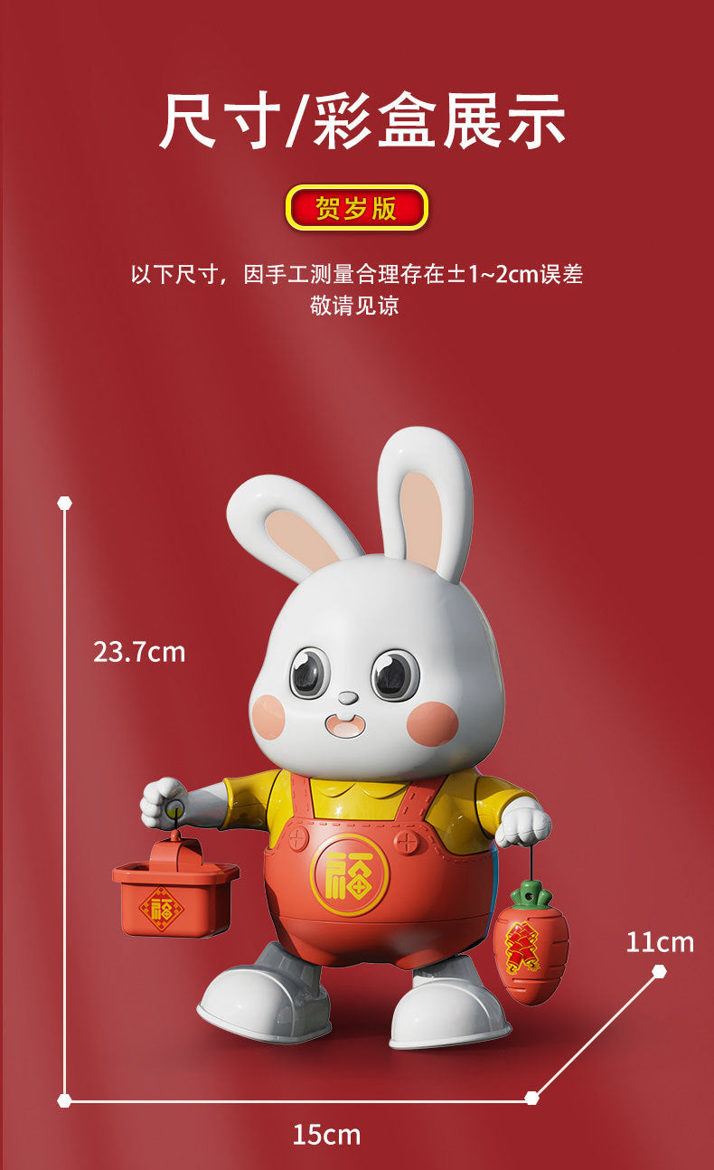 Electric Dancing Little Fu Rabbit TikTok Same Style Robot Light Music Children's Educational Luminous Toys