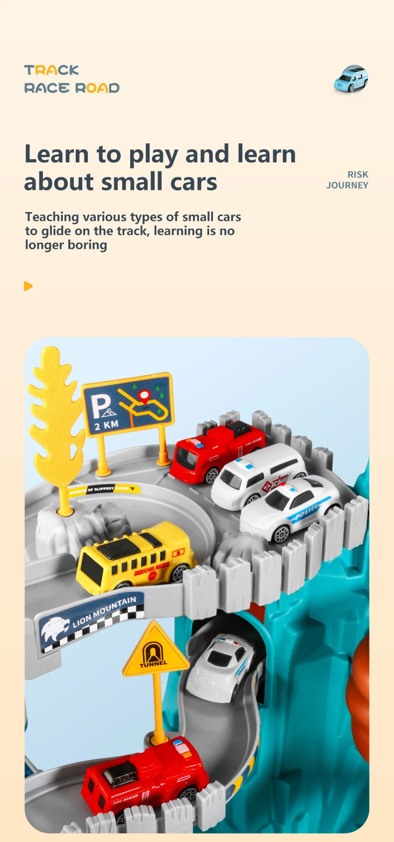 Lion Theme Car Track For Children Diecasts Holiday Gifts Birthday Hot Wheels Kids Educational Race Toys Racing Rail Cars