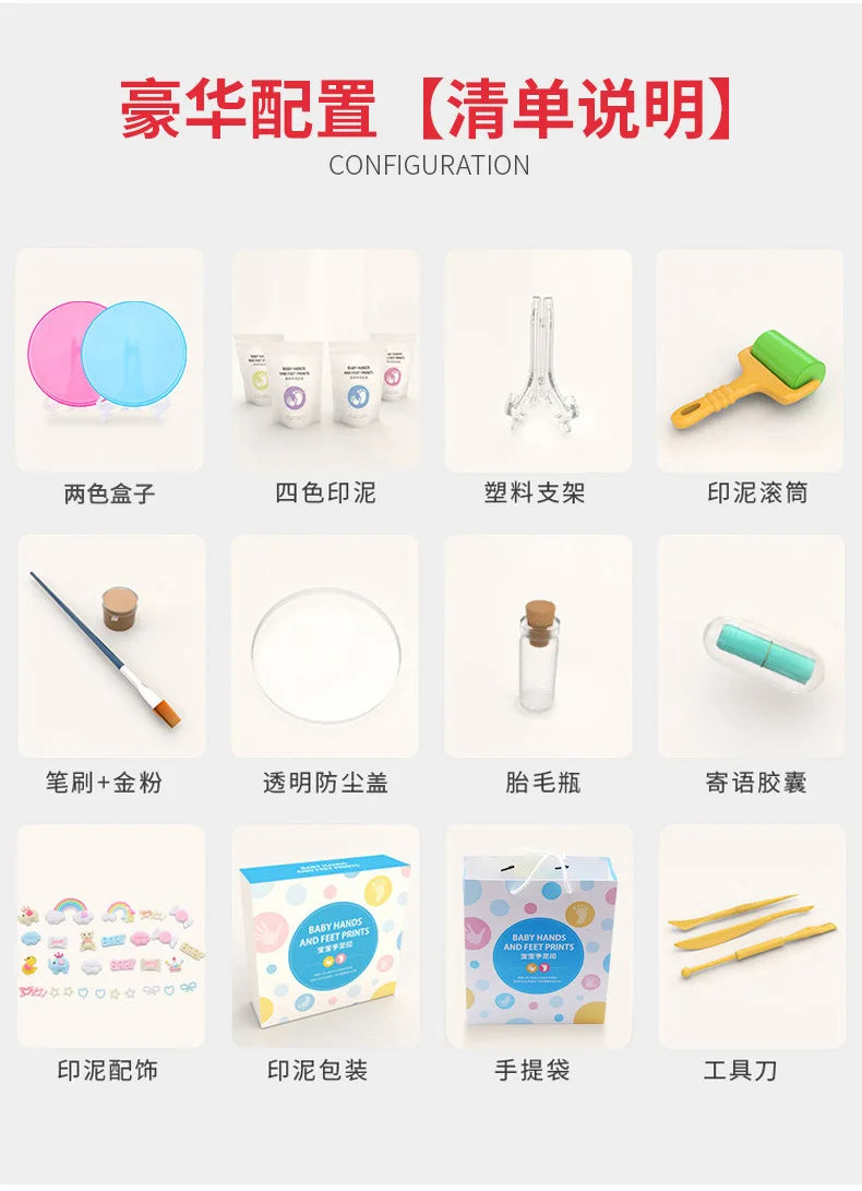 Baby Children's Hand and Foot Printing Mud Creative Diy Baby 100 Day Full Moon Gift First Year Souvenir