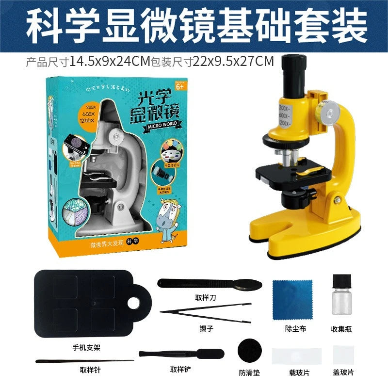 High definition 1200 times microscope toy set for primary and secondary school students science experiment puzzle science and
