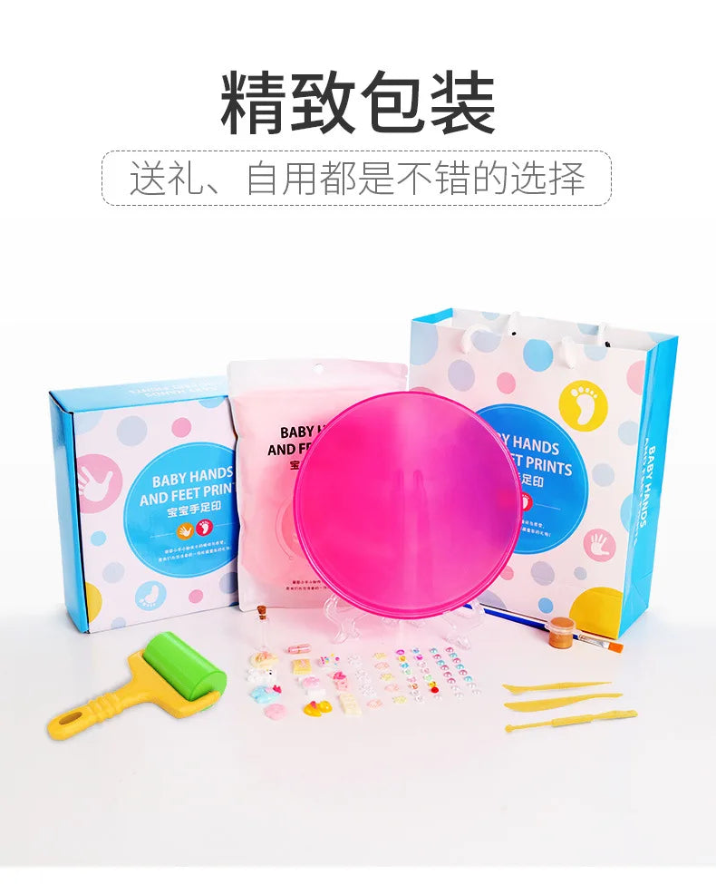 Baby Children's Hand and Foot Printing Mud Creative Diy Baby 100 Day Full Moon Gift First Year Souvenir