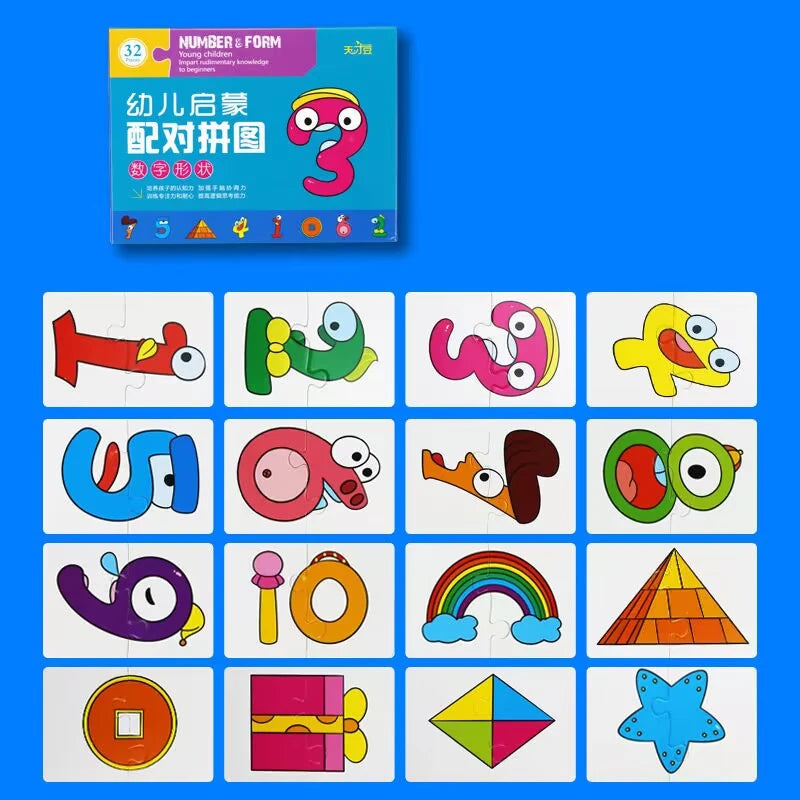 Montessori Cards Educational Toys for Children Learning Educational Puzzles Develop Cognitive Games for Babies Kids Baby Novel