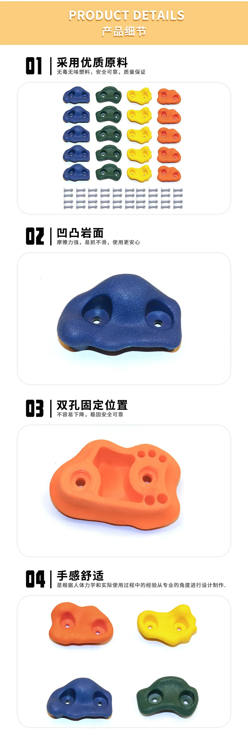 Rock Climbing Wall Stones For Kids Room Adult Rock Wall Holds Climbing Rock Wall Grips Kit Indoor And Outdoor Playground Playset