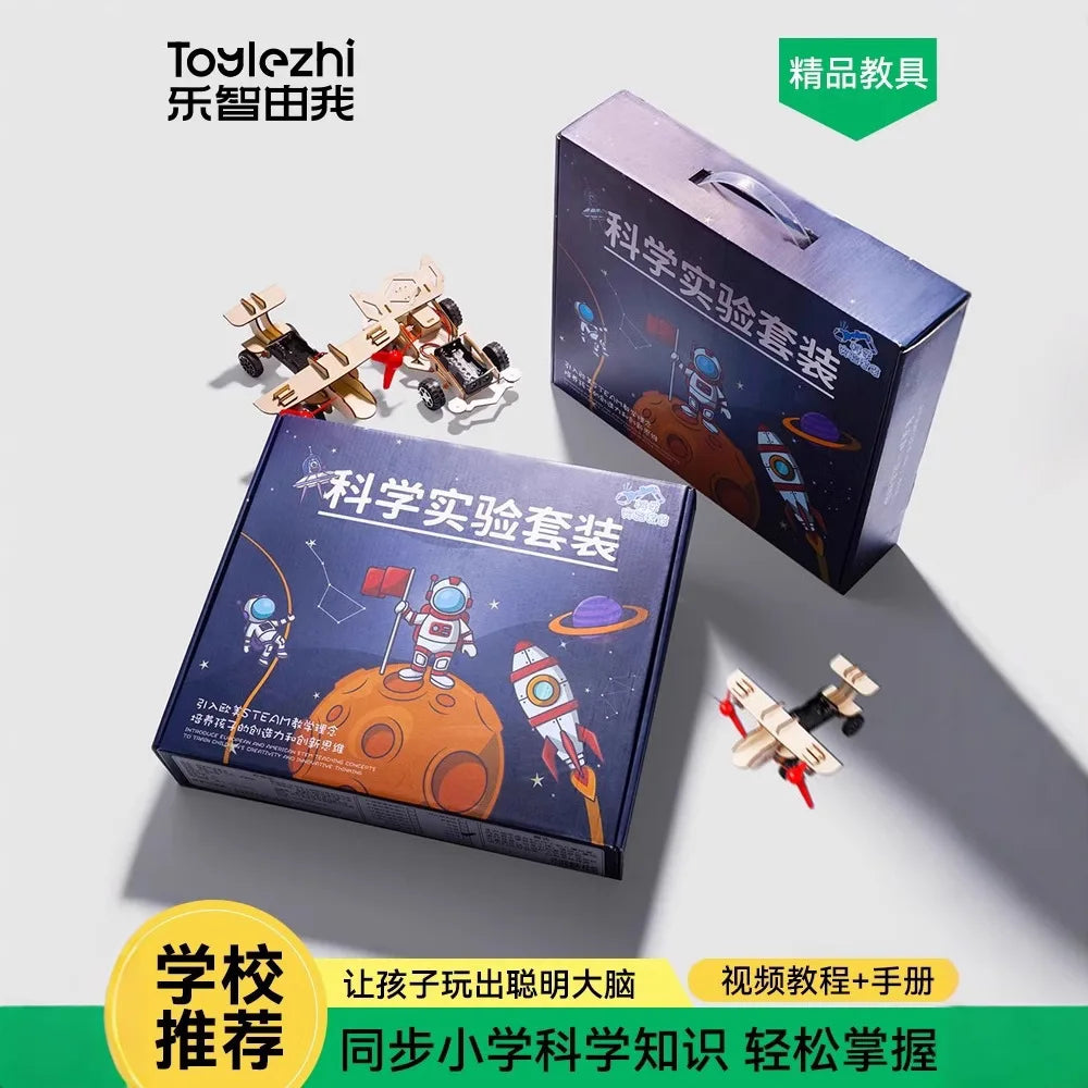 Science and Education Frontiers Science Experiment Set for Students - Technology Creation and Invention  STEAM School