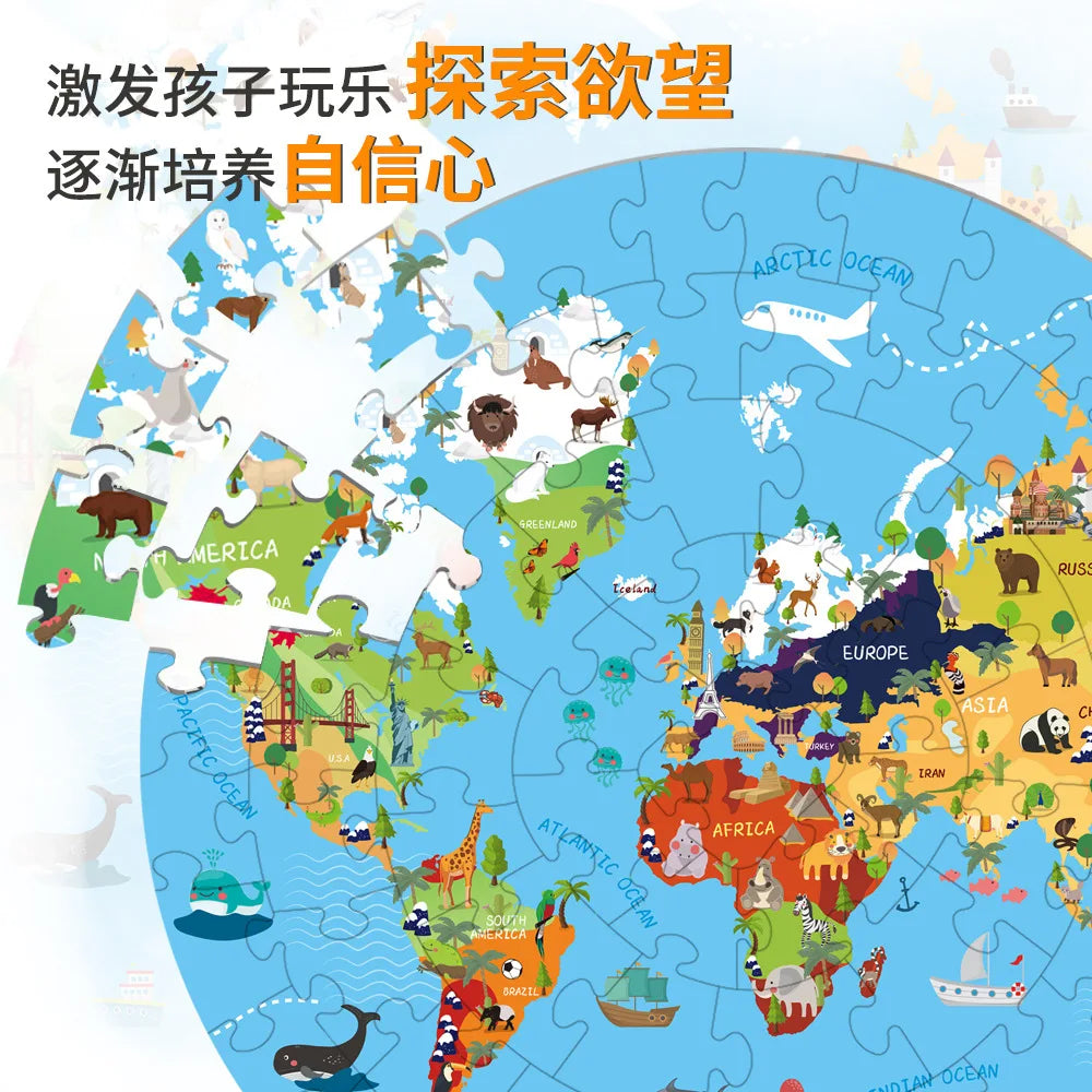 Fun Luminous Puzzles For Kids 70 Piece Creative Floor Puzzles Early Educational Learning Toy For Above 3 Years Kids Boys Girls