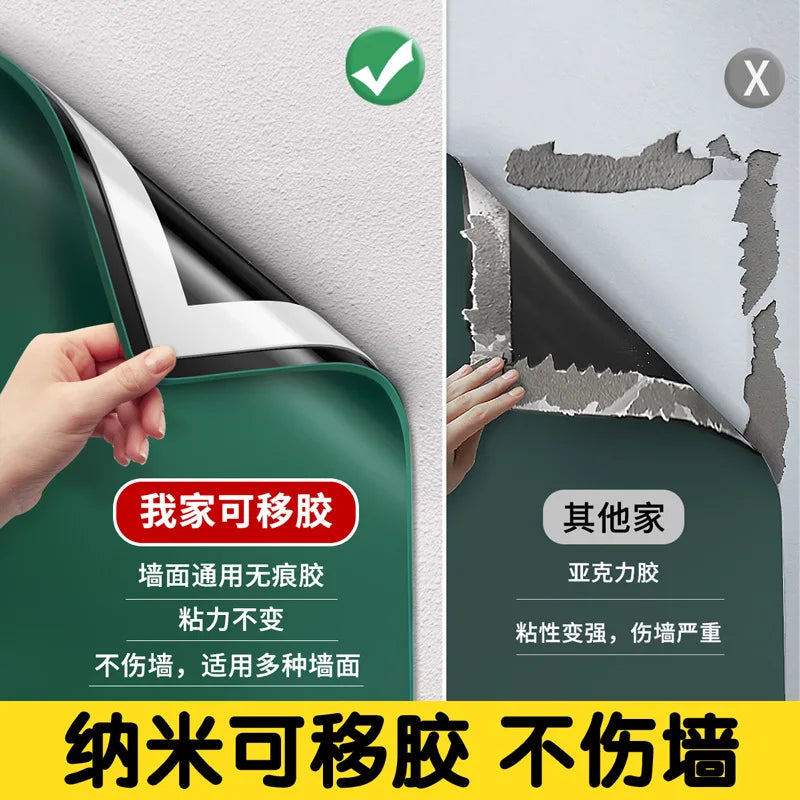 Magnetic Design Removable Small Blackboard No Odor Firmly Installed Wall Stickers  School Students' Handwriting Whiteboard White