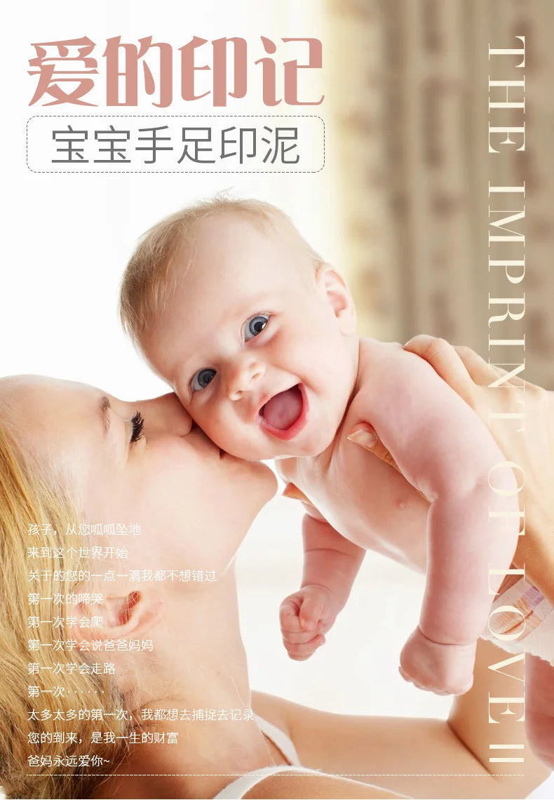 Baby Children's Hand and Foot Printing Mud Creative Diy Baby 100 Day Full Moon Gift First Year Souvenir