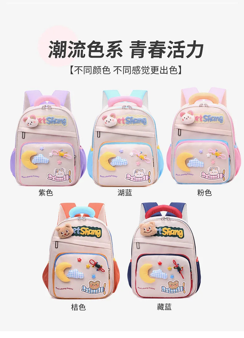 Cute School Bag for Girls Adorable Cartoon Bear Backpack Toddler Kids Backpack Lightweight Kindergarten Boys Children's Bag Gift