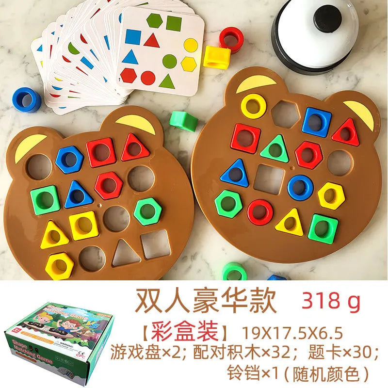 A new type of puzzle toy for young children, featuring geometric shapes matched with wooden blocks for parent-child interactive