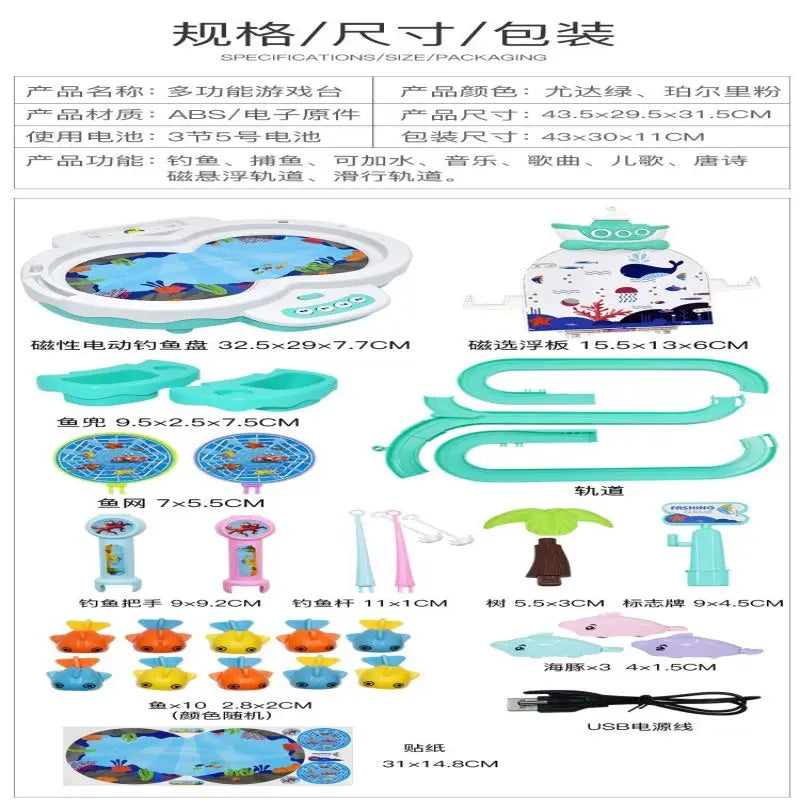 Children's electric fishing toy multi-functional track magnetic levitation music baby education early parent-child interaction