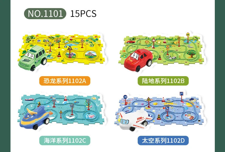 Children Puzzle Electric Railroad Speeder DIY Assembly Electric Car Automatic Rail City Scene Construction Education Toy Gift