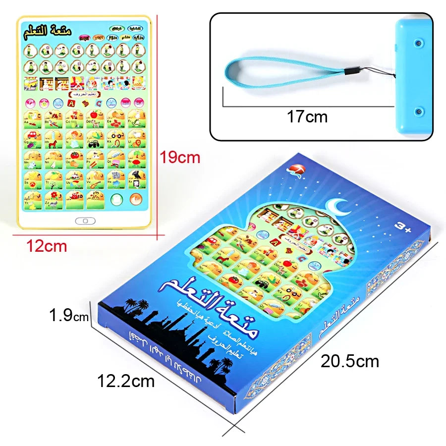 New English and Arabic Kids Tablet Islamic Quran Holy Kuran Learning Toy Bilingual Intelligence Educational Pad Mini Laptop Toys