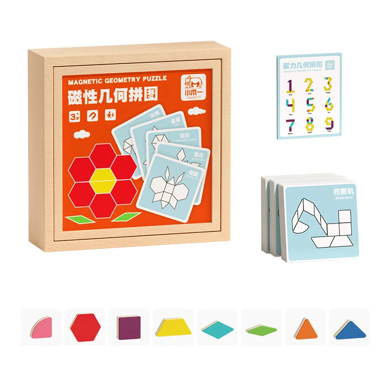Magnetic Building Blocks Wooden Geometric Puzzle Exercise for Brain Intelligence Development Geometric Thinking Training for 2-8