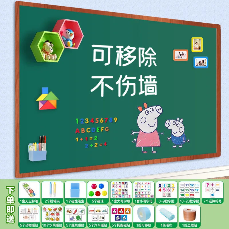 Magnetic Removable Soft Whiteboard Sticker - Erasable Kids Doodle Board for Office Home, No Wall Damage