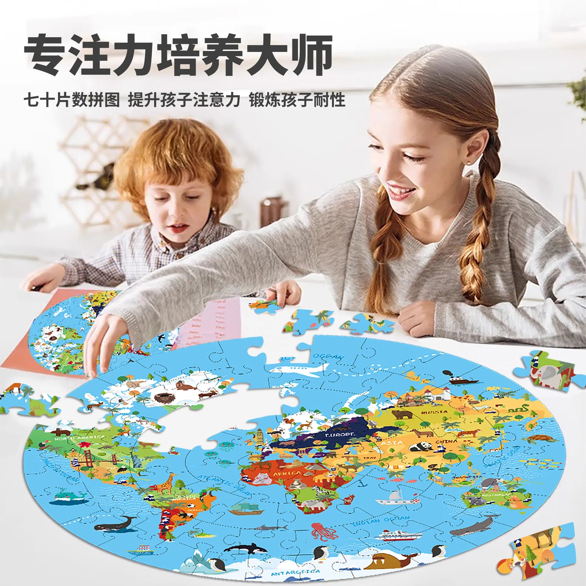 Fun Luminous Puzzles For Kids 70 Piece Creative Floor Puzzles Early Educational Learning Toy For Above 3 Years Kids Boys Girls