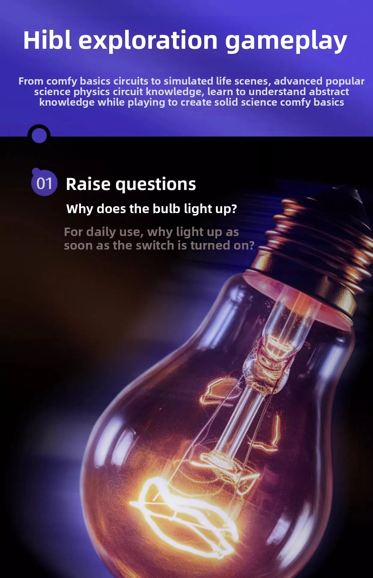 Circuit Experiment Building Blocks Toy Assembly Science Experiment Set Physics Enlightenment Wholesale DIY Science Education Ass