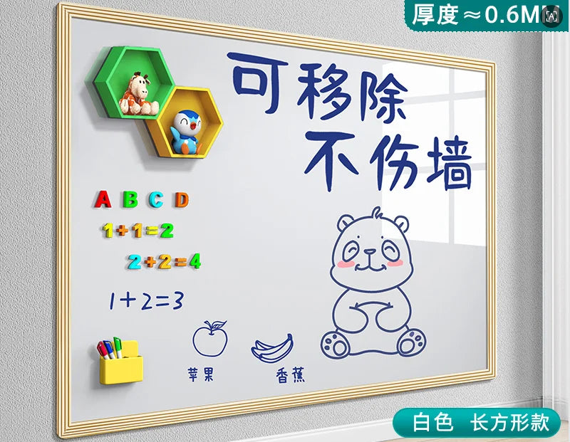 Magnetic Design Removable Small Blackboard No Odor Firmly Installed Wall Stickers  School Students' Handwriting Whiteboard White