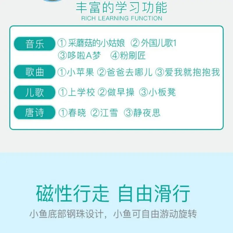 Children's electric fishing toy multi-functional track magnetic levitation music baby education early parent-child interaction