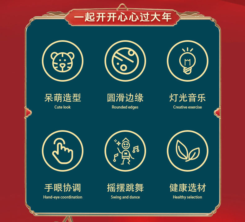 Electric Dancing Little Fu Rabbit TikTok Same Style Robot Light Music Children's Educational Luminous Toys