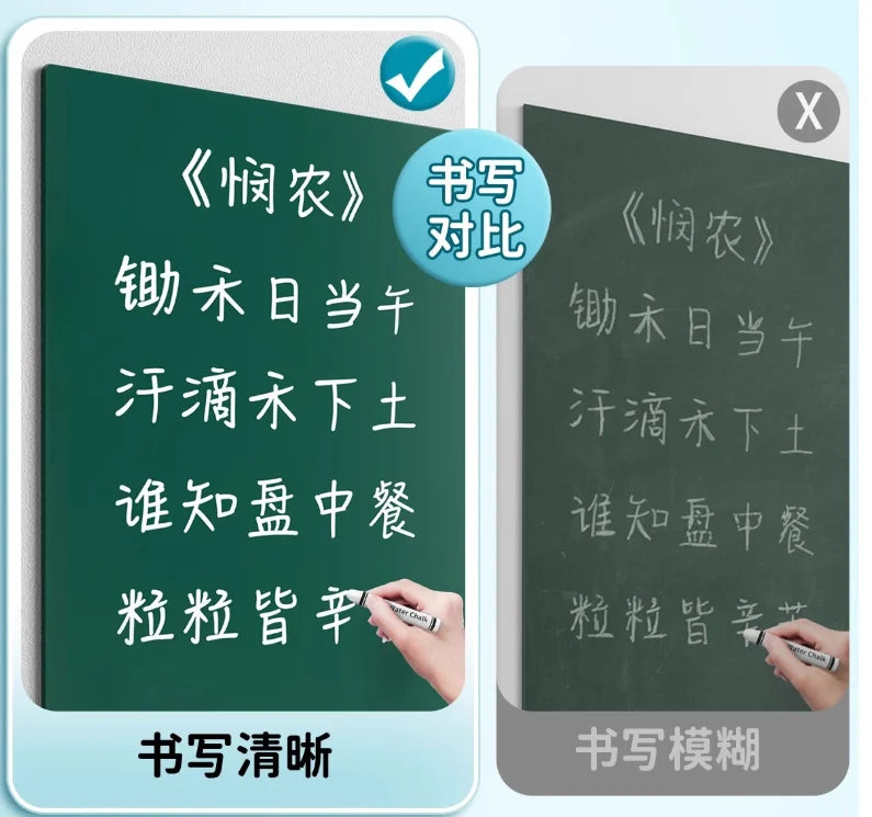 Magnetic Design Removable Small Blackboard No Odor Firmly Installed Wall Stickers  School Students' Handwriting Whiteboard White