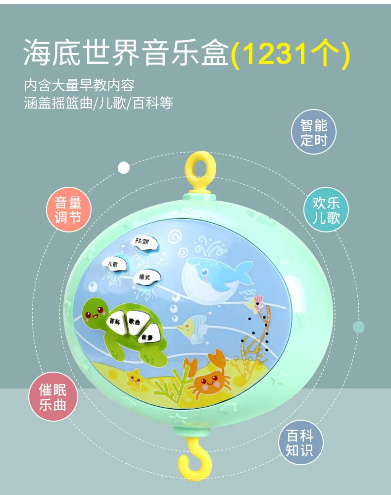 Baby Crib Mobiles Rattles Music Educational Toys Bed Bell Carousel For Cots Infant Baby Toy 0-12 Months For Newborns Toddler Toy