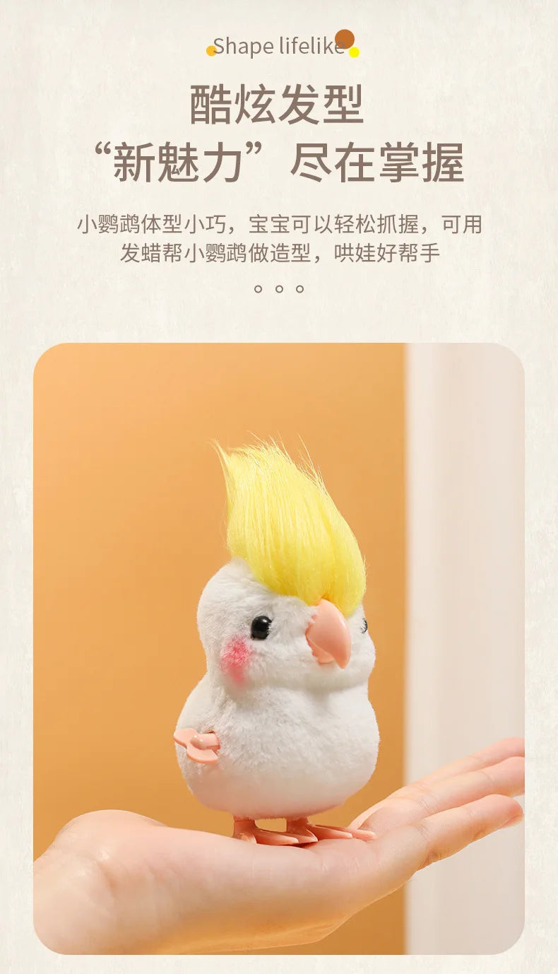 New Cute Jumping Parrot Chick Clockwork Toy Walking Simulation Plush Wind Up Vintage Toys for Kids 2 To 4 Years Old Toys Gift
