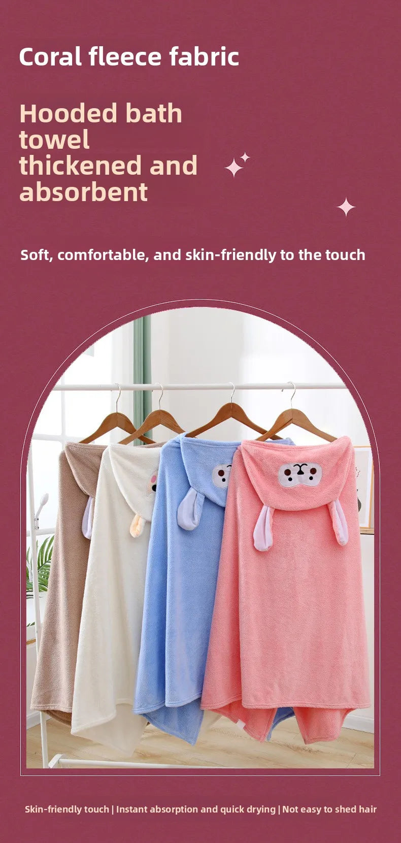 Cartoon Animal Hooded Bath Towel for Kids Coral Fleece Super Absorbent Non Shedding Bathrobe Cape for Toddler Baby