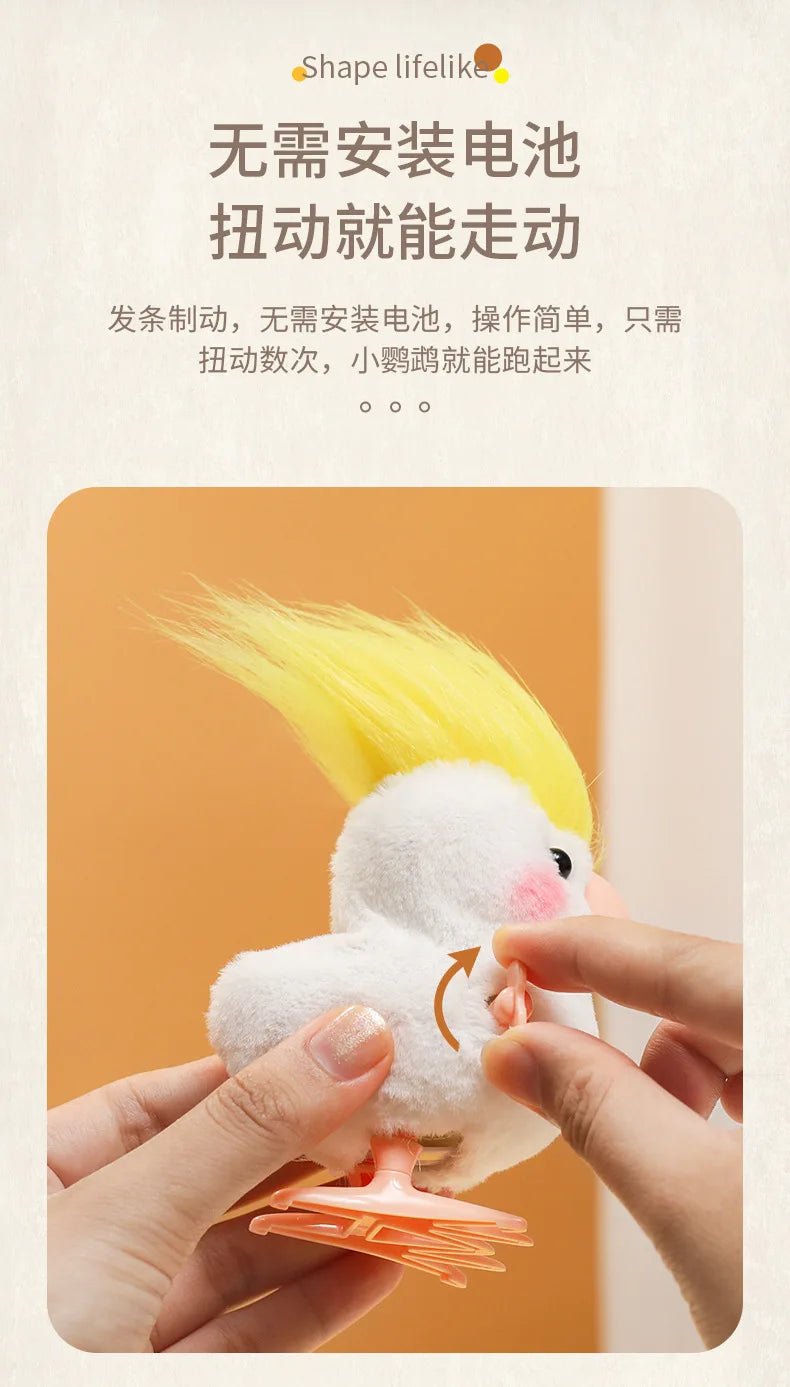 New Cute Jumping Parrot Chick Clockwork Toy Walking Simulation Plush Wind Up Vintage Toys for Kids 2 To 4 Years Old Toys Gift
