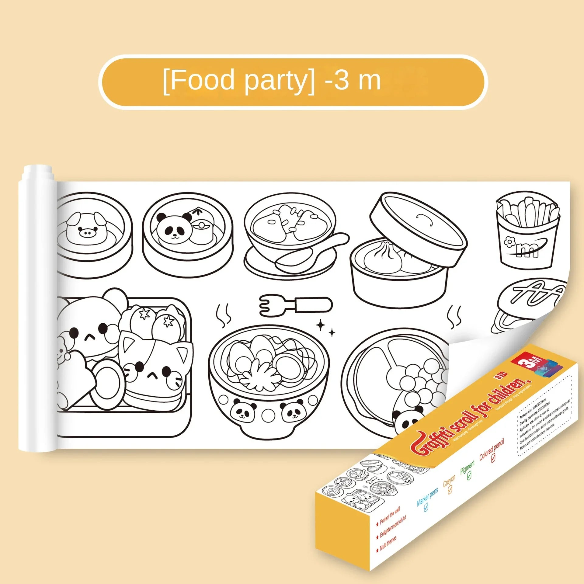 Kids Coloring Paper Roll Sticky DIY Drawing Graffiti Art Color Filling Educational Toys for Children Wall Floor Painting Gifts