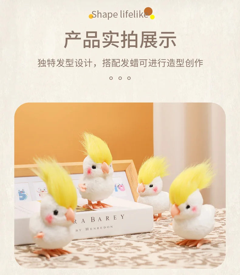 New Cute Jumping Parrot Chick Clockwork Toy Walking Simulation Plush Wind Up Vintage Toys for Kids 2 To 4 Years Old Toys Gift
