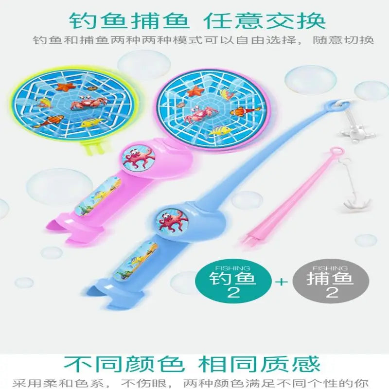 Children's electric fishing toy multi-functional track magnetic levitation music baby education early parent-child interaction