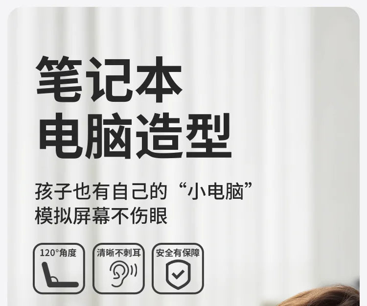 Children Multifunctional Early Education Notebook Enlightenment Learning Boy Girl Puzzle Thinking Training Toy Gifts Can Drawing