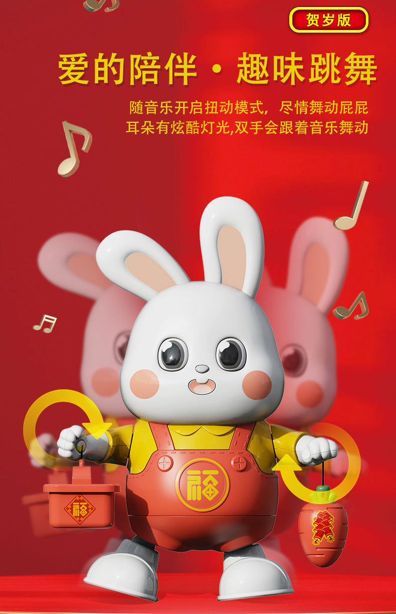 Electric Dancing Little Fu Rabbit TikTok Same Style Robot Light Music Children's Educational Luminous Toys