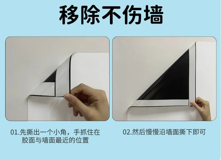 Magnetic Design Removable Small Blackboard No Odor Firmly Installed Wall Stickers  School Students' Handwriting Whiteboard White