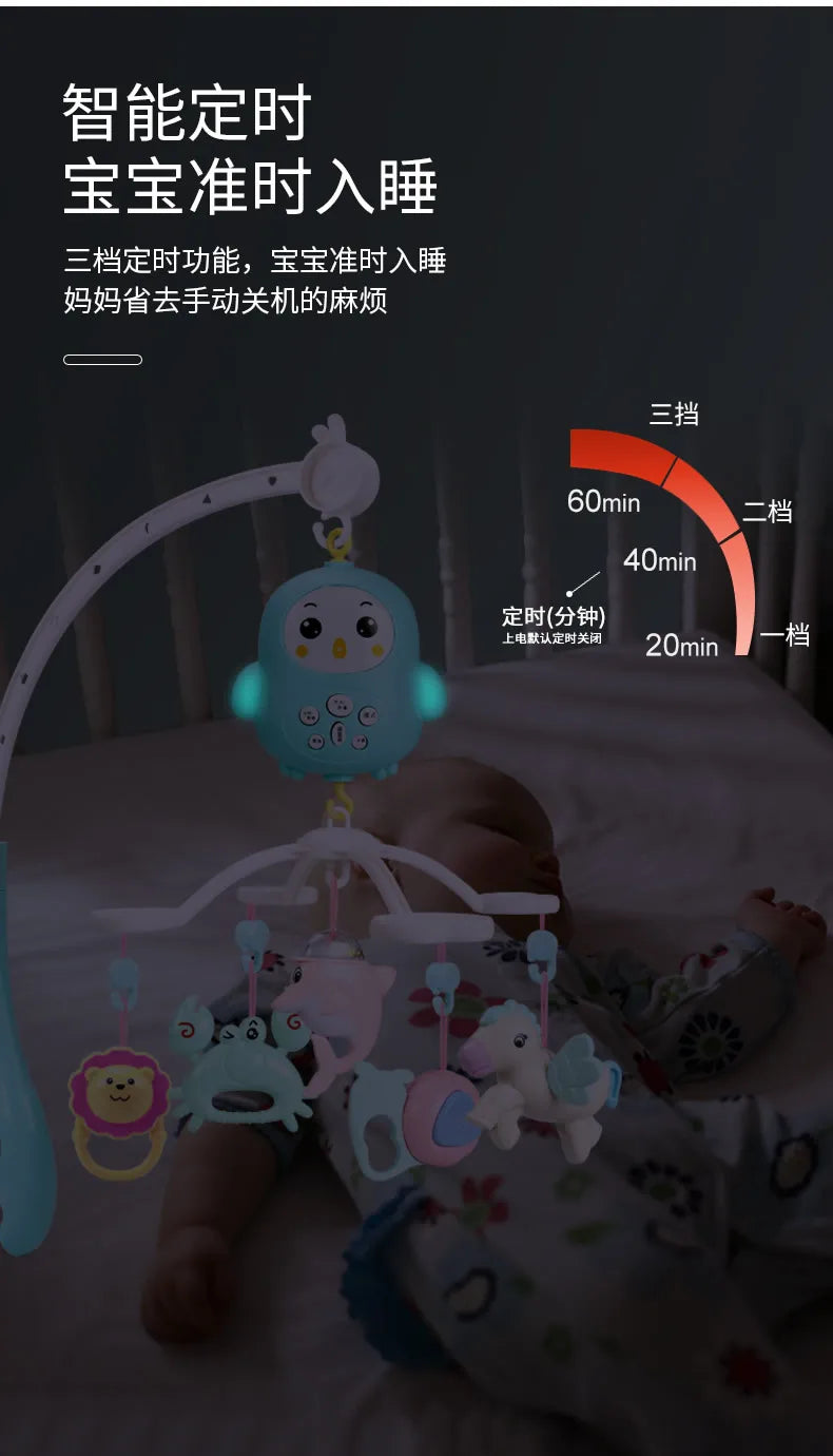 Baby Crib Mobiles Rattles Music Educational Toys Bed Bell Carousel For Cots Infant Baby Toy 0-12 Months For Newborns Toddler Toy